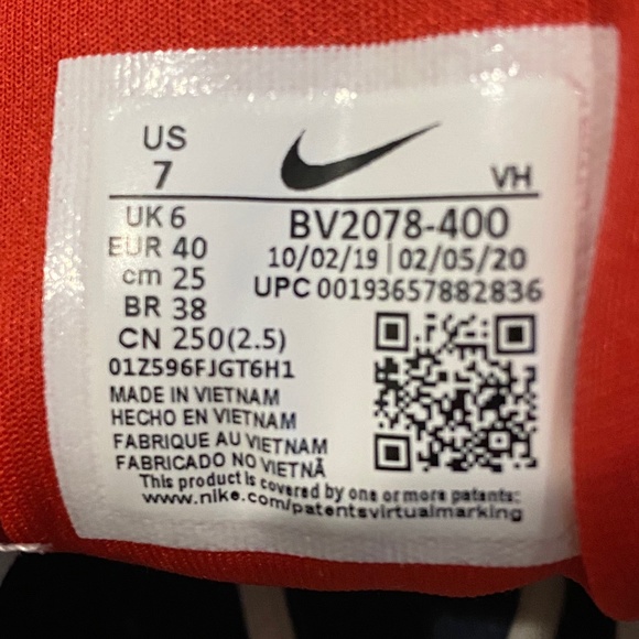 Nike SB Nyjah Free 2 "Obsidian/Club Gold" - Picture 6 of 6